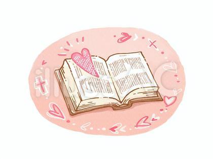聖書とハートのイラスト