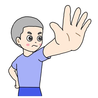 ストップ男の子 ストップ,止まれ,やめて,拒否,断る,ダメ,待て,男性,男の子のイラスト素材