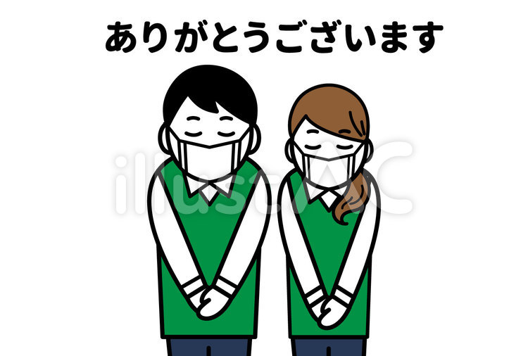 感謝するマスク姿の男性と女性の店員 マスク,人,人物のイラスト素材