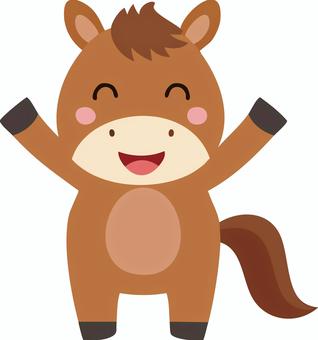 大喜びする笑顔の馬