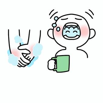 手洗いうがい 手洗い,うがい,衛生,健康,予防,風邪対策,感染対策,水,石けん,洗うのイラスト素材