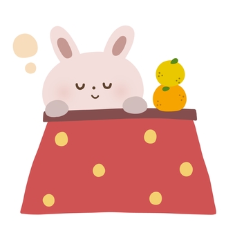 こたつでぽかぽかうさぎ こたつ,冬,うさぎ,動物,あったか,ぽかぽか,ミカン,絵本,可愛い,ゆるいのイラスト素材