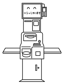 セルフレジ-線画-黒 セルフレジ,自動精算機,線画,黒,シンプル,スーパー,小売店,支払い,セルフ,読み取りのイラスト素材