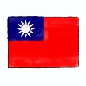 ゆるかわ国旗 台湾 ゆるかわ国旗 台湾 台湾,国旗,おしゃれ,かわいい,ゆるい,国,旗,フラッグ,掲げる,青のイラスト素材