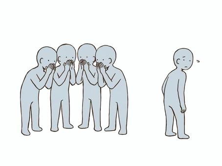 複数人に噂話をされるドローイング デッサン,人形,ラフ,ポーズ,噂,ドローイング,陰口,こしょこしょ話,仲間外れ,内緒話のイラスト素材