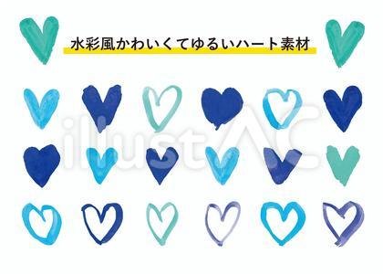 水彩
