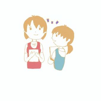 保育実習 保育,実習,幼稚園,介護,学生のイラスト素材