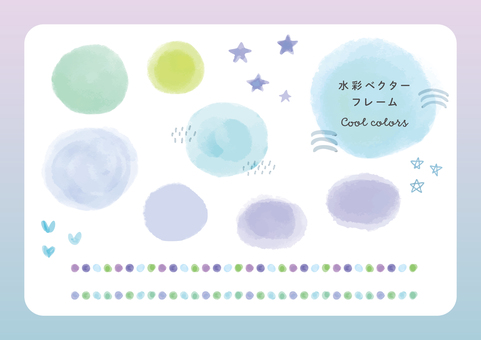 水彩ベクターフレーム寒色系 背景,フレーム,水彩,セット,ビジネス,透過,円形,枠,飾り枠,パステルのイラスト素材