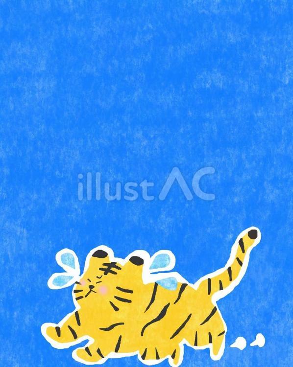一生懸命走るとらさん♪ とら,かわいい,動物のイラスト素材