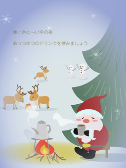 ホットドリンクを飲むサンタ クリスマス,サンタ,トナカイ,雪だるま,もみの木,焚き火,ポット,ホットドリンク,雪,雪国のイラスト素材