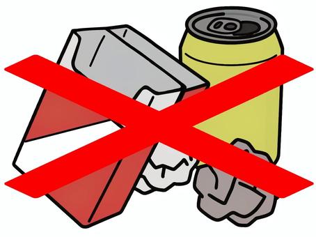 ごみ捨て禁止です ゴミ,ポイ捨て,禁止,注意,規制,ルール,空き缶,タバコ,空き箱,紙くずのイラスト素材