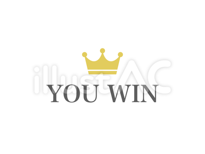 YOUWIN&王冠ロゴ:B