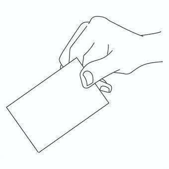 カードを持つ 手,指,カード,持つ,掴む,片手,手元,四角形,紙,動作のイラスト素材