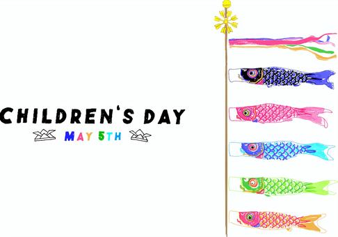 Children's Day carp streamer, children's day, carp streamer, hand drawn, JPG, PNG and AI