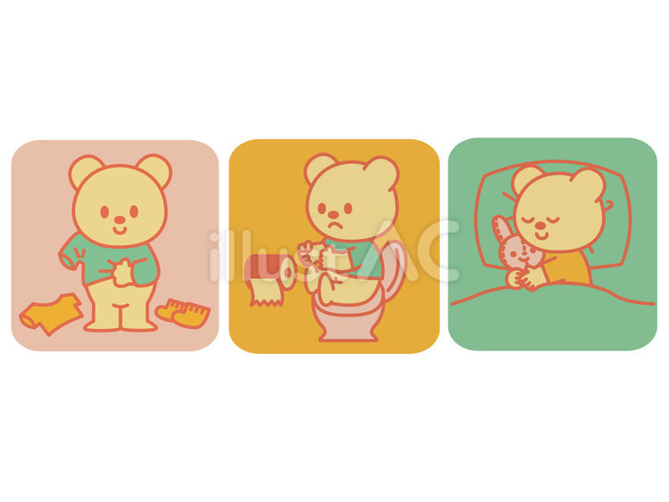 絵カード(着替え/トイレ/ねんね) くま,着替え,トイレのイラスト素材