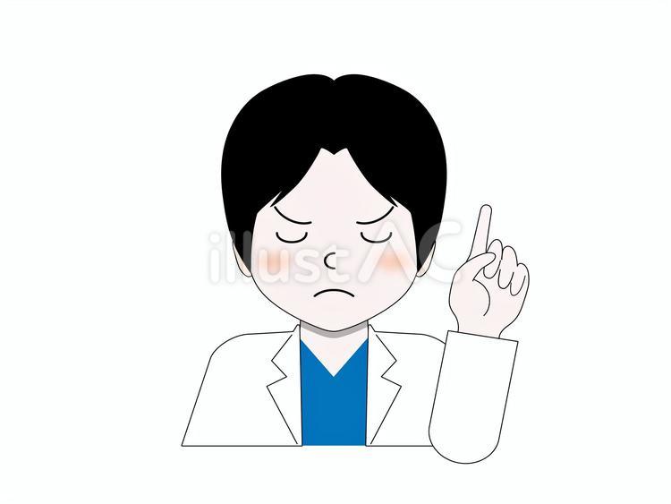 真剣に深刻に説明をする白衣の人物 医師,医者,病院のイラスト素材