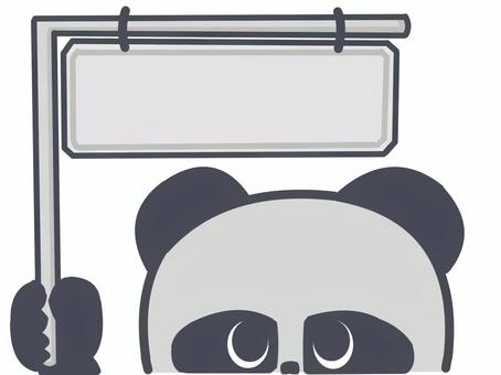 Illustration, panda, pop, guide, 