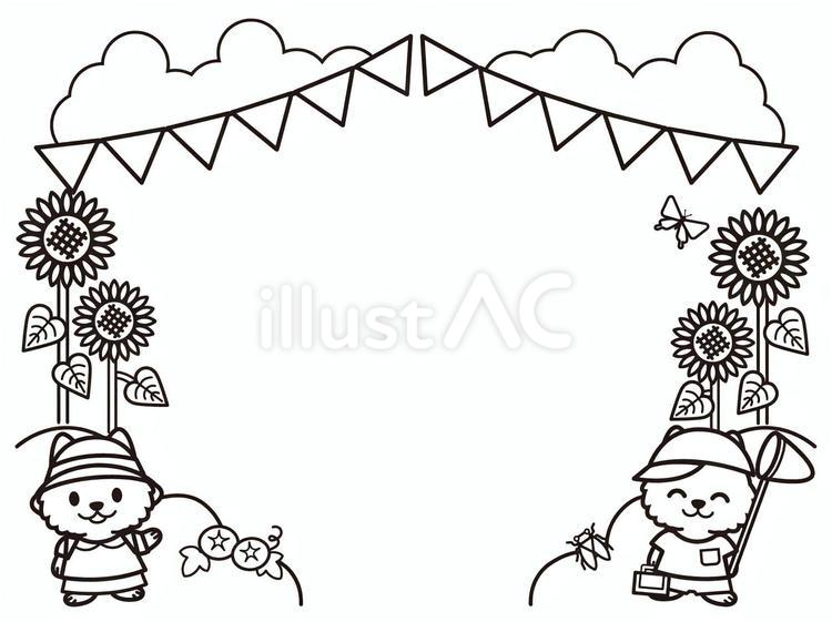 白黒・犬（サモエド）キャラ夏休みフレーム 夏休み,子ども向け,夏のイラスト素材