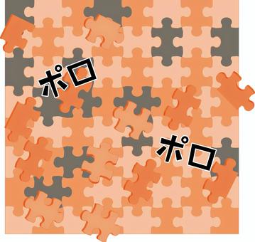 パズル剥がれる　 パズル,剥がれる,落ちる,作る,ピース,趣味,背景,文字,赤のイラスト素材