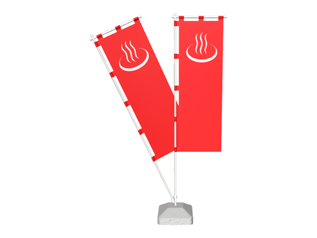 のぼり旗　温泉バージョン のぼり旗,旗,温泉,宣伝,銭湯,pr,公衆浴場,広報のイラスト素材