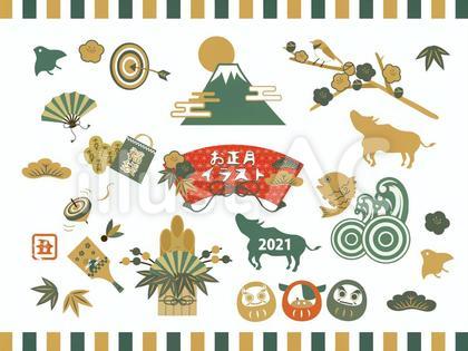 お正月イラスト2021青金