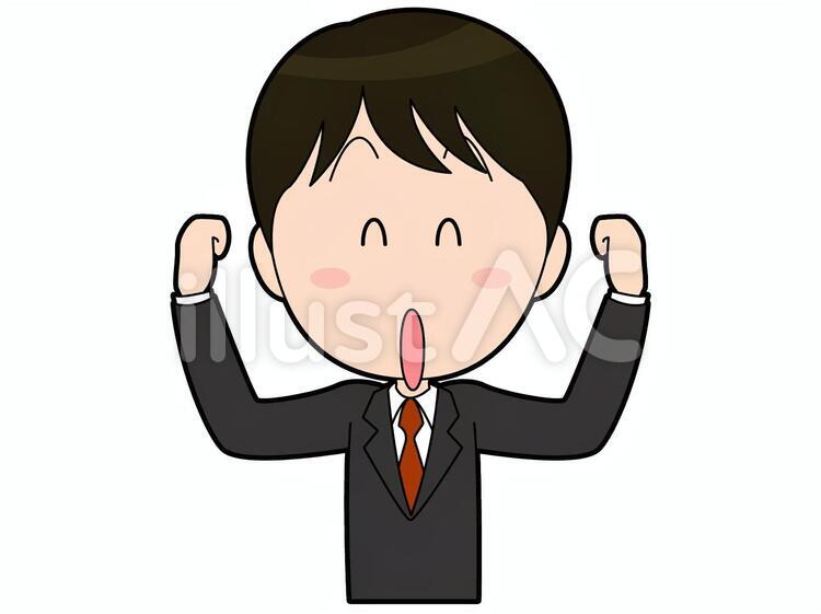 気合_スーツを着た男性会社員_006 男性,ビジネスマン,サラリーマンのイラスト素材