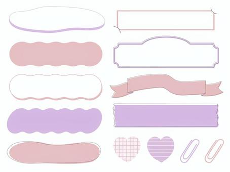 大人かわいいタイトルフレームセット フレーム,タイトルフレーム,あしらい,曲線,かわいい,おしゃれ,ピンク,女性向け,パープル,楕円のイラスト素材