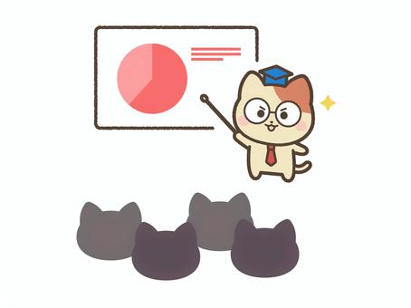 グラフで説明するねこ先生（メガネ） 猫,ねこ,ネコ,動物,ペット,塾,グラフ,円グラフ,発表,提案のイラスト素材