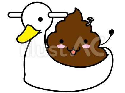 ウンコちゃん おまる