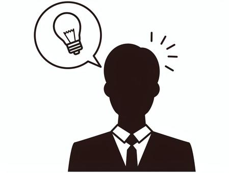 Inspiration, JPG, PNG and EPS Inspiration, office worker, suit, illumination, JPG, PNG and EPS