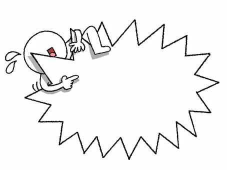 フレーム フレーム,枠,記入欄,空欄,汗,シルエット,指差し,pop調,手描き,挿絵のイラスト素材