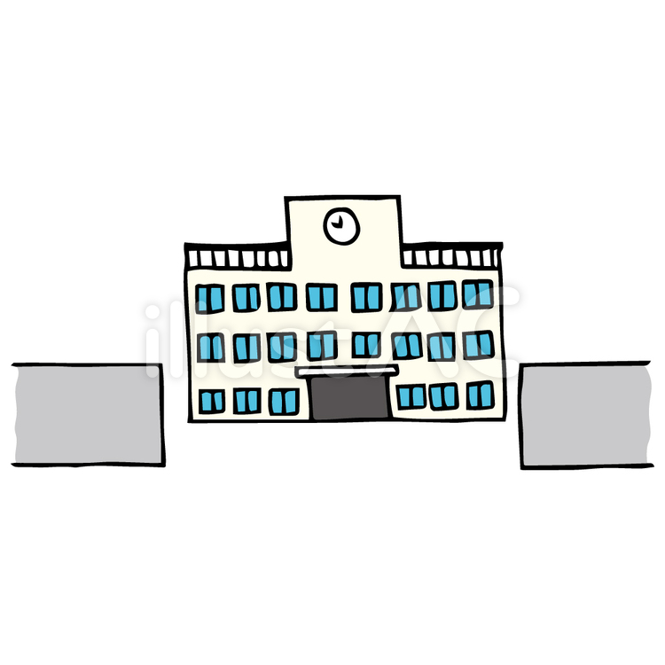 学校 学校,入学,校舎のイラスト素材