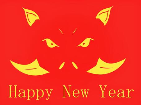 2019 New Year Card 2-2, new year's card, 2019, boar, JPG and PNG