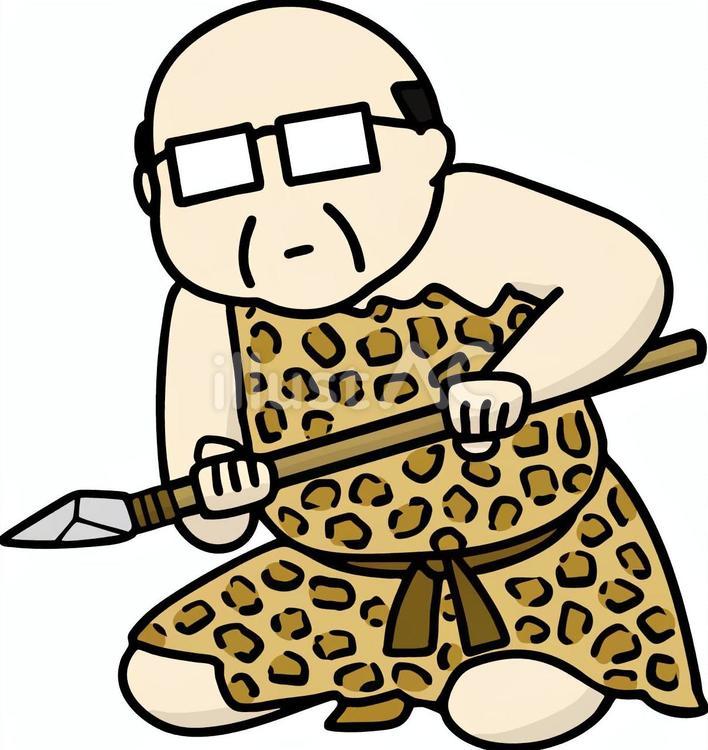 槍をかまえる原始人の中年男性 おじさん,原始人,槍のイラスト素材