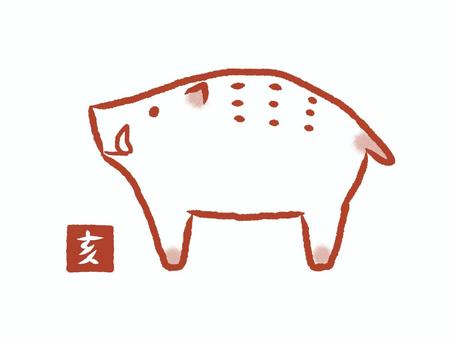 干支　亥 亥,干支,年賀状,十二支,イノシシ,牙,赤,白,文字,ハンコ風のイラスト素材