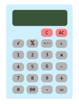計算器 淡藍色, JPG 和 PNG 計算器 淡藍色, 計算器, 計算機, 電子設備, JPG 和 PNG
