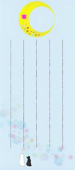 一筆箋　白猫黒猫と三日月1 猫,黒猫,白猫,子猫,オーヴ,星,月,三日月,手紙,カードのイラスト素材