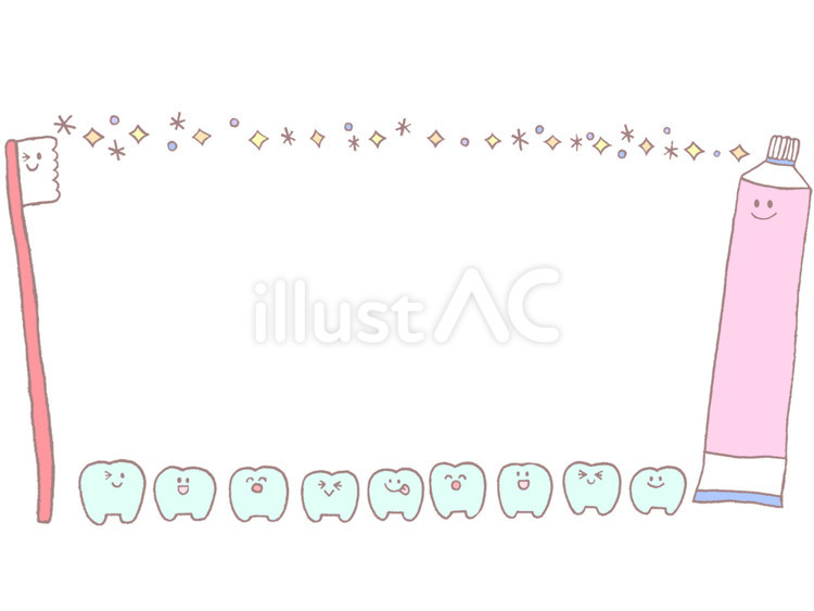 かわいい歯みがきフレーム 歯磨き,歯ブラシ,歯磨き粉のイラスト素材