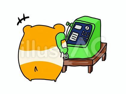 電話するハムスター