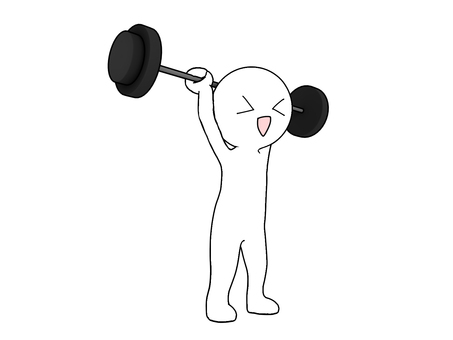 バーベルを持ち上げた笑顔の棒人間 筋トレ,バーベル,ウェイトトレーニング,トレーニング,フィットネス,鍛錬,重量挙げ,ボディメイク,筋力,持久力のイラスト素材