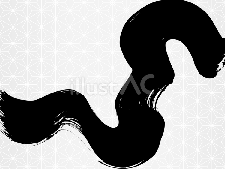 筆で手描きした背景用のモノクロの墨絵 背景,黒,墨のイラスト素材