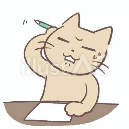 考えが浮かばない猫