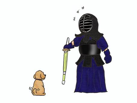 スキがあったらかかってきなさい 人物,大人,男性,武道,剣道,面,胴,竹刀,動物,犬のイラスト素材