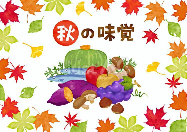 秋の味覚ヨコポスター　水彩画風 秋,味覚,サンマのイラスト素材