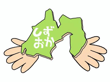 しずおか しずおか,文字絵,地図,手,pop調,手描き,挿絵,ワンポイント,素材,商用可のイラスト素材