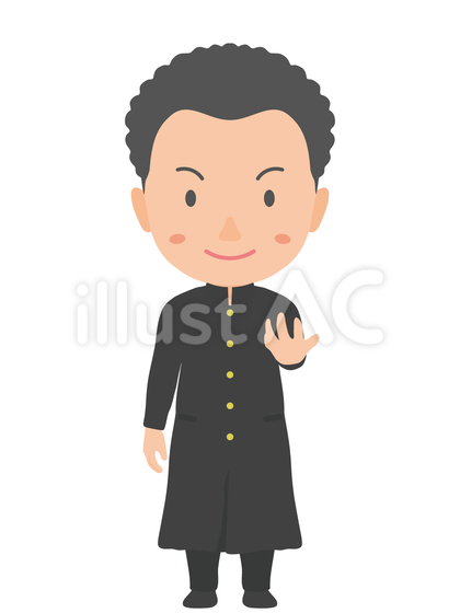 不良生徒(男子長ラン)