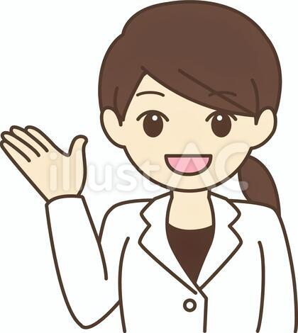 人物イラスト53