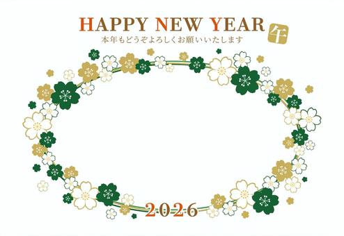 2026年午年の桜フォト年賀状/楕円・緑 年賀状,2026年,桜,フォトフレーム,はがき,テンプレート,お正月,サークル,令和八年,午のイラスト素材