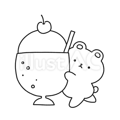 くまとクリームソーダ