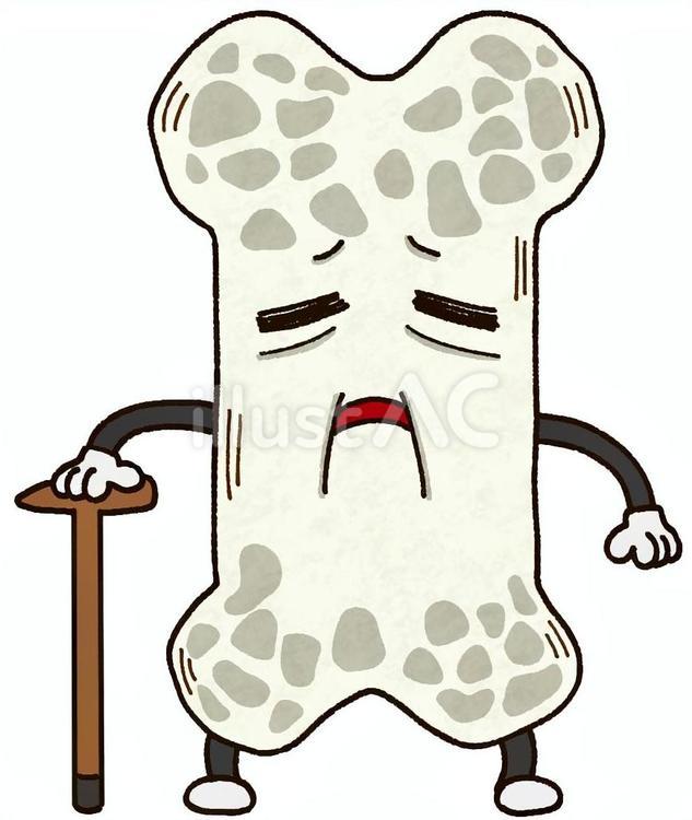 老化した骨 骨,老化,よぼよぼのイラスト素材